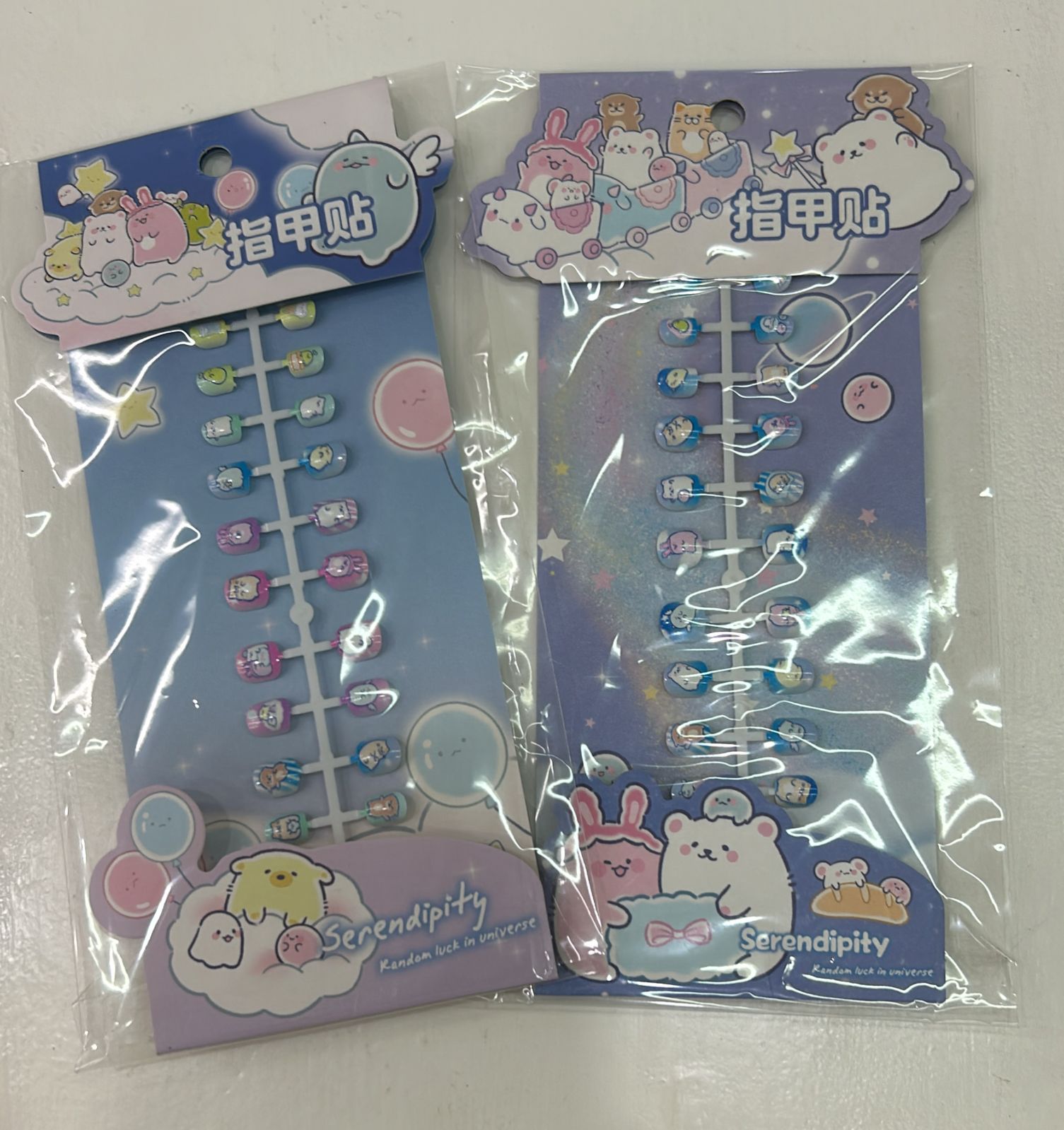 Uñas